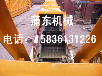 撈坑斗式提升機(jī) 電話：15836131226