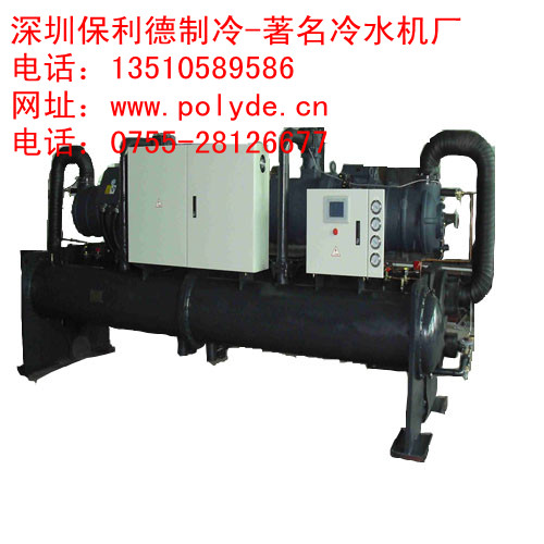 揭陽10p冷水機廠|揭陽20p冷水機咨詢網址www.polyde.cn