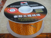 本廠專業(yè)生產(chǎn)金茂電話線、電視線——揭陽市金茂電線電纜有限公司