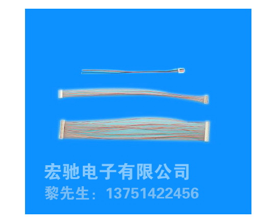 宏馳電子供應刺破式線材0.8刺破連接器0.6刺破成品線材