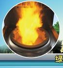 金山化工新型生物醇油獨(dú)占鰲頭、新型生物醇油要貨就打18263051166