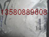 PC/ABS CX7240U 7M1D051基礎(chǔ)創(chuàng)新