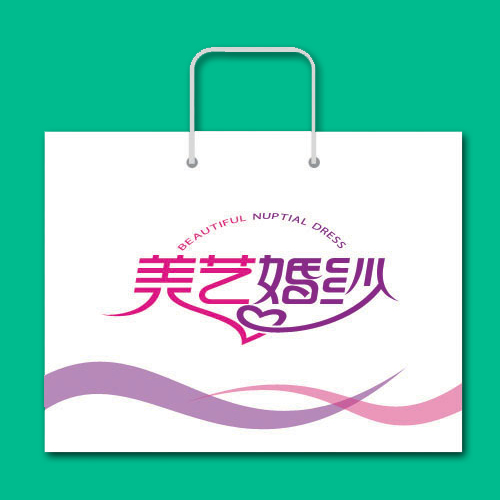 紙袋|河南環保紙袋|紙袋規格|彩色紙袋|耀華紙塑