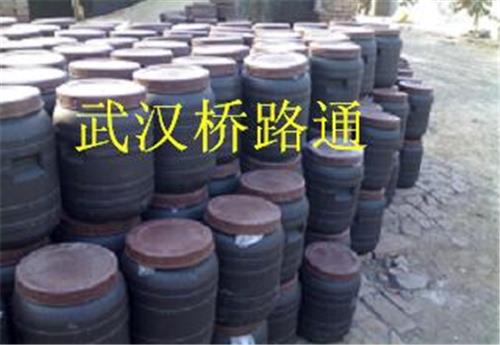 乳化沥青，乳化沥青厂家，江苏乳化沥青批发，选武汉桥路通！