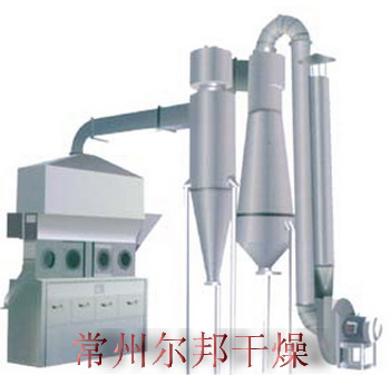 供應(yīng)常州爾邦XF沸騰干燥機(jī) ，流化床干燥機(jī)，沸騰干燥劑
