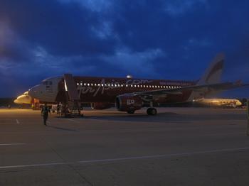 提供深圳至吉隆坡空運(yùn)，吉隆坡AK航空廉價(jià)促銷，深圳展翼物流有限公司