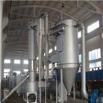 轻质碳酸钙干燥机（Light calcium carbonate drying machine）