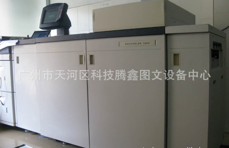 廣州二手施樂(lè)彩色復(fù)印機(jī)價(jià)格,二手富士施樂(lè)復(fù)印機(jī)