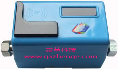 供應校園一卡通系統IC卡水控機價格|震革科技