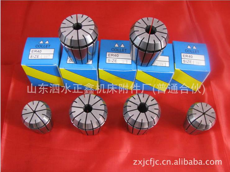 山東優質彈簧夾頭制造專家，ER彈簧夾頭批發銷售，品種齊全，價格低廉，山東泗水正鑫機床附件廠