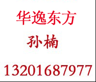 专业礼堂多功能演播厅设计装修装潢公司