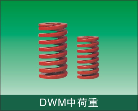 東莞批發(fā)沖壓彈簧|進(jìn)口彈簧|精密模具彈簧|模具彈簧就選同聚五金優(yōu)質(zhì){bfb}茶色東發(fā)彈簧供應(yīng)商{sx}同聚五金