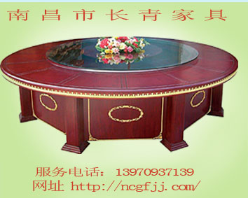 豪華實(shí)木電動(dòng)餐桌廠，南昌千百味連鎖酒店{sx}的電動(dòng)餐桌
