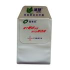 內(nèi)蒙古垃圾袋生產(chǎn)廠家,垃圾袋{zx1}報價,華北塑業(yè)