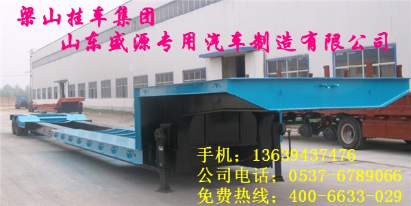 盛源{zx1}款低平板半掛車，半掛車 