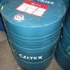 青島Castrol Cyltech 80AW，KLUBER CRUCOLAN 150