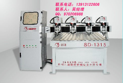 雕刻機(jī)鎮(zhèn)江紅木雕刻機(jī)/古典家具雕刻機(jī)/大理石雕刻機(jī)/PVC切割機(jī)/星雕廠家直銷
