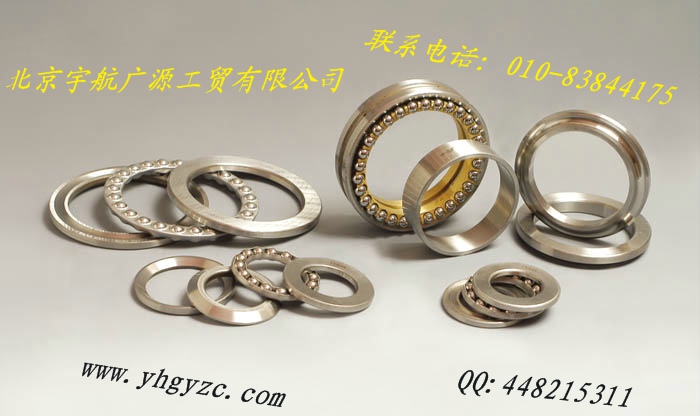 軸承供應(yīng)6413軸承，SKF6415軸承，NTN6411軸承，NSK6409軸承軸承