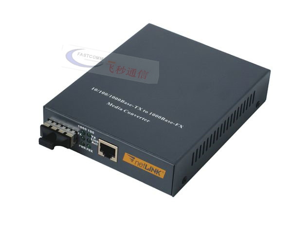 廠家直銷FASTCOMM光纖收發器 專業供應FASTCOMM光纖收發器