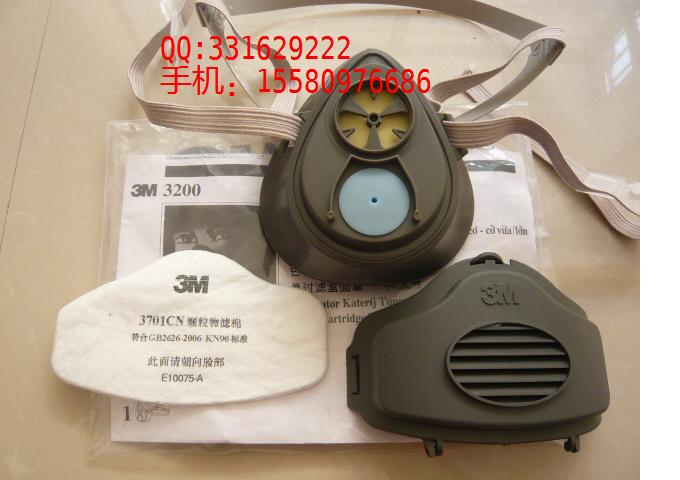 3m3200防塵面具