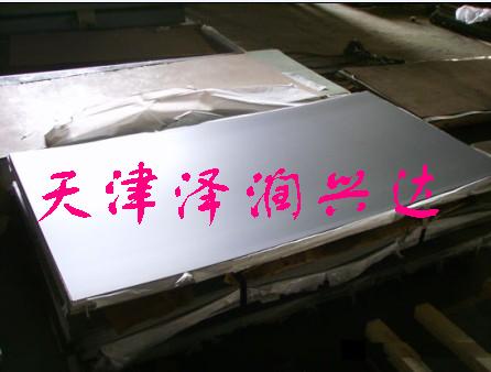 澤潤銷售供應316L不銹鋼中厚板，316L不銹鋼中厚板切割零售現貨批發