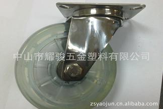 埃及腳輪，便宜橡膠輪，中山腳輪