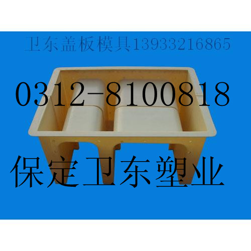 制作高鐵防護工程（塑料護坡模具）正六棱塊空心模具