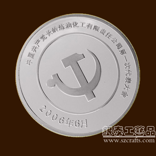 深圳銀泰開業(yè)慶典禮品|znq典禮品|公司慶典禮品，商務(wù)活動，深圳銀泰工藝品有限公司