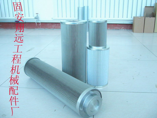 供應{gx}空氣過濾器濾芯
