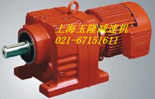 SD180齒輪減速機(jī)SD180減速機(jī)-上海玉隆減速機(jī)