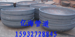 承插焊管件彎頭，水暖管件，水暖管件彎頭