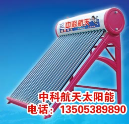 供應(yīng)太陽(yáng)能招商代理，太陽(yáng)能招商代理，清華紫光太陽(yáng)能
