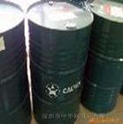 供應加德士Capella HFC55冷凍機油