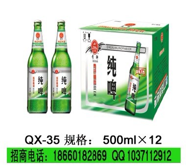 2012新款啤酒誠招代理遼寧|丹東|大連|