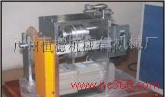 供應(yīng)cxgnw磷銅球軋機(jī) 磷銅球軋機(jī)報(bào)價(jià)