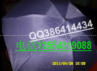 湖北天堂傘供應，湖北天堂傘批發，湖北天堂傘定做
