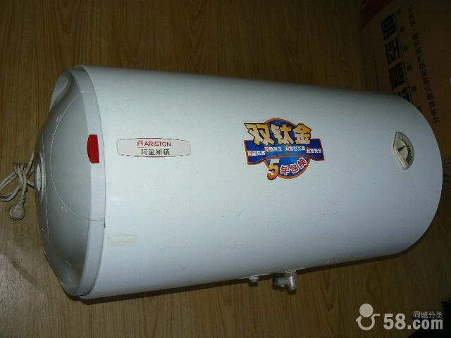 支持《成都史密斯熱水器售后維修電話》65859555