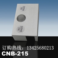 長期供應廣東CNB206W-無線密碼盤|自動門無線門禁機|無線密碼門禁機|自動門門禁系統配件