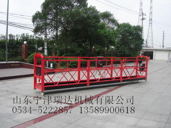 寧津瑞達(dá)我們值得信任，供應(yīng)電動(dòng)吊籃，電動(dòng)吊籃，吊籃