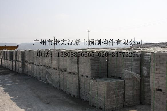 聯鎖塊，舟山聯鎖塊，高強度聯鎖塊，現場生產聯鎖塊