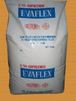 [供應][供應]三井聚合EVA 310