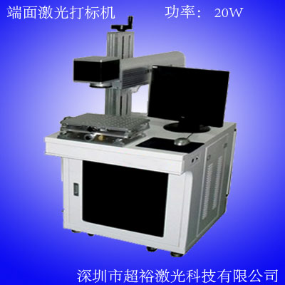 深圳王老吉瓶罐激光雕刻機(jī)，深圳音響殼激光打標(biāo)機(jī)