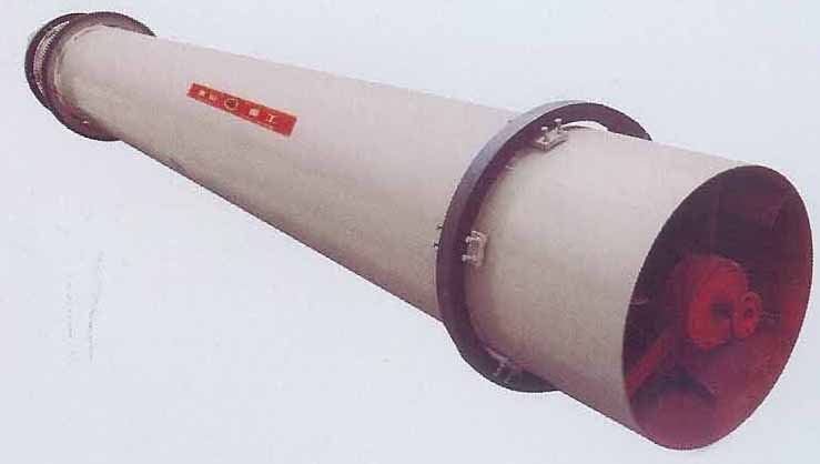 專利技術黑龍江煤泥烘干機 粉煤灰烘干機 黑龍江雞糞烘干機
