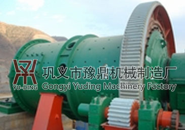 棒磨式制砂機(jī)設(shè)備多年生產(chǎn)經(jīng)驗(yàn)打造 技術(shù)先進(jìn)