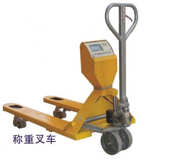 耀華儀表煙臺吊鉤秤、煙臺北海電子稱重設備有限公司 煙臺北海電子稱重設備有限公司