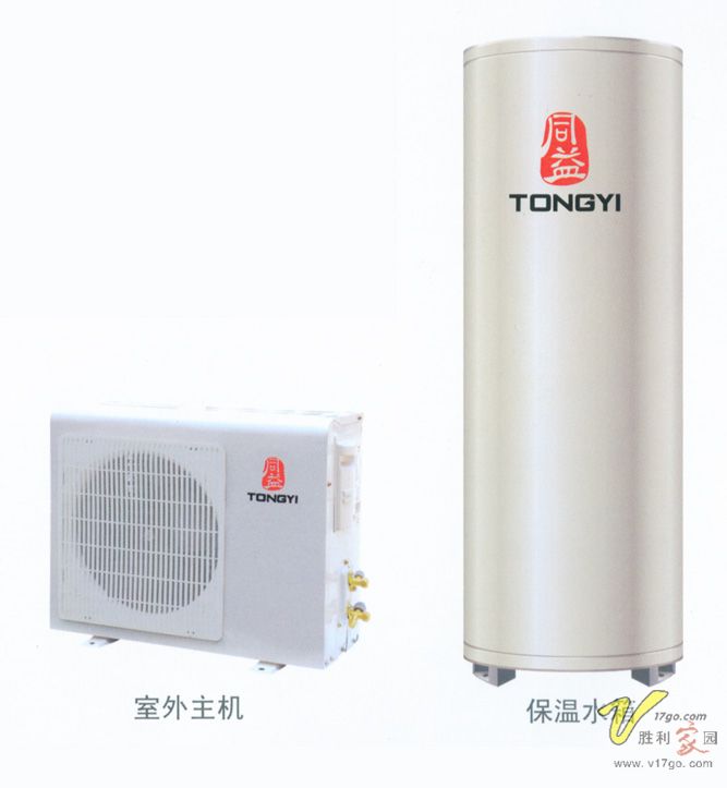  裝一臺(tái)空氣能熱水器，電費(fèi)少交3/4，您要嗎？ 