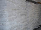 藍(lán)-826多用酸洗緩蝕劑,Lan 826,大安,蘭-826緩蝕劑