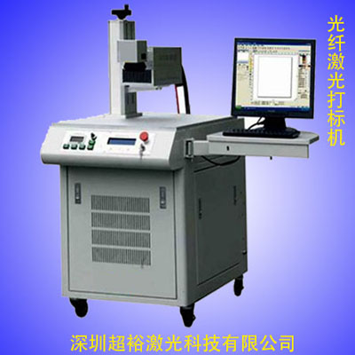 龍崗禮品盒打標(biāo)噴碼機，橫崗鋁制品激光鐳射雕刻機