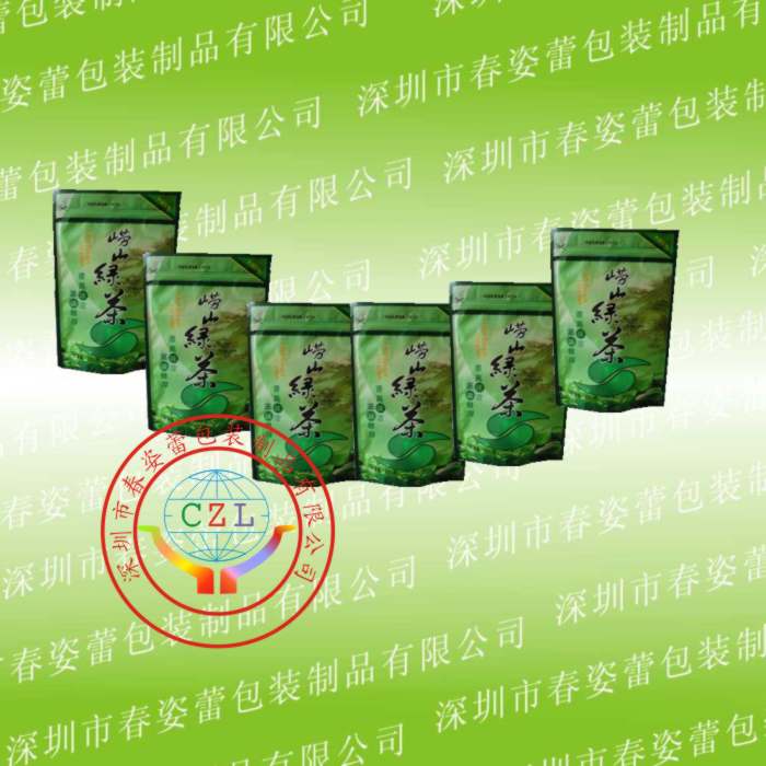 新茶包裝袋，毛尖茶包裝袋，武夷巖茶包裝袋