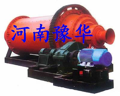 水泥球磨機(jī)價(jià)格|新型水泥球磨機(jī)價(jià)格|水泥球磨機(jī)廠家|13663852715